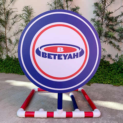 Zona de Strike Oficial Beteyah